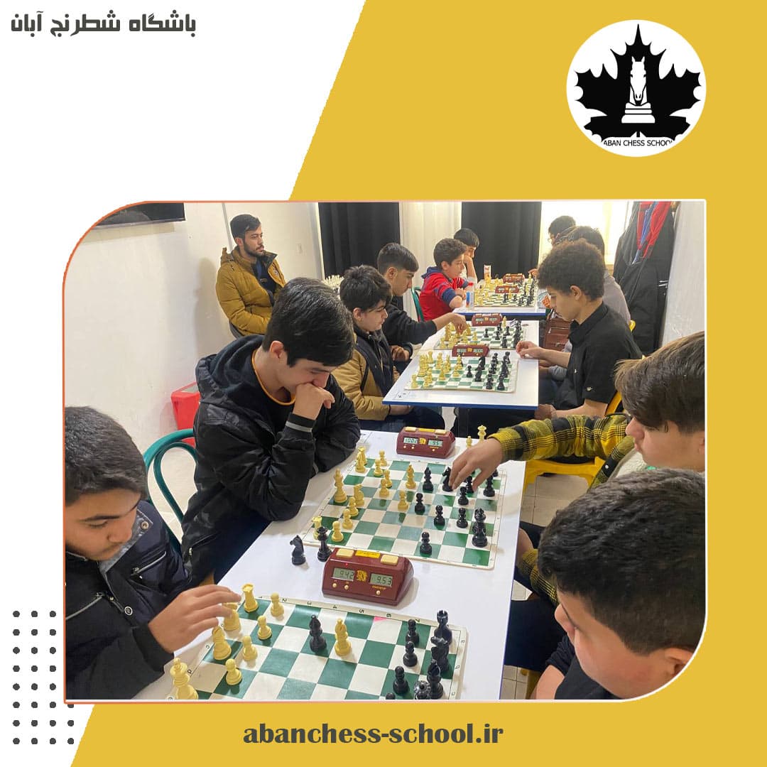 حساسیت بازیهای آخر