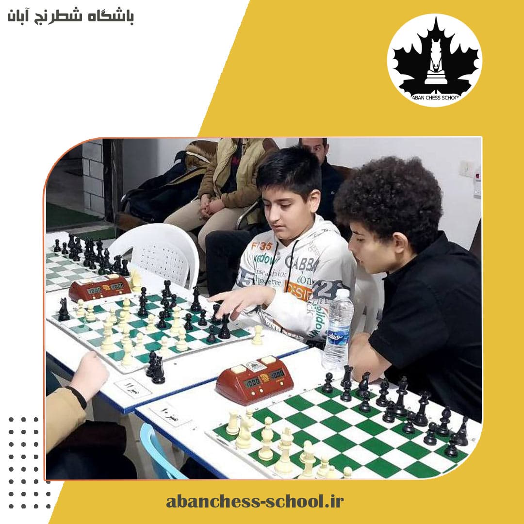 نفر سوم امیرمحمد امامی