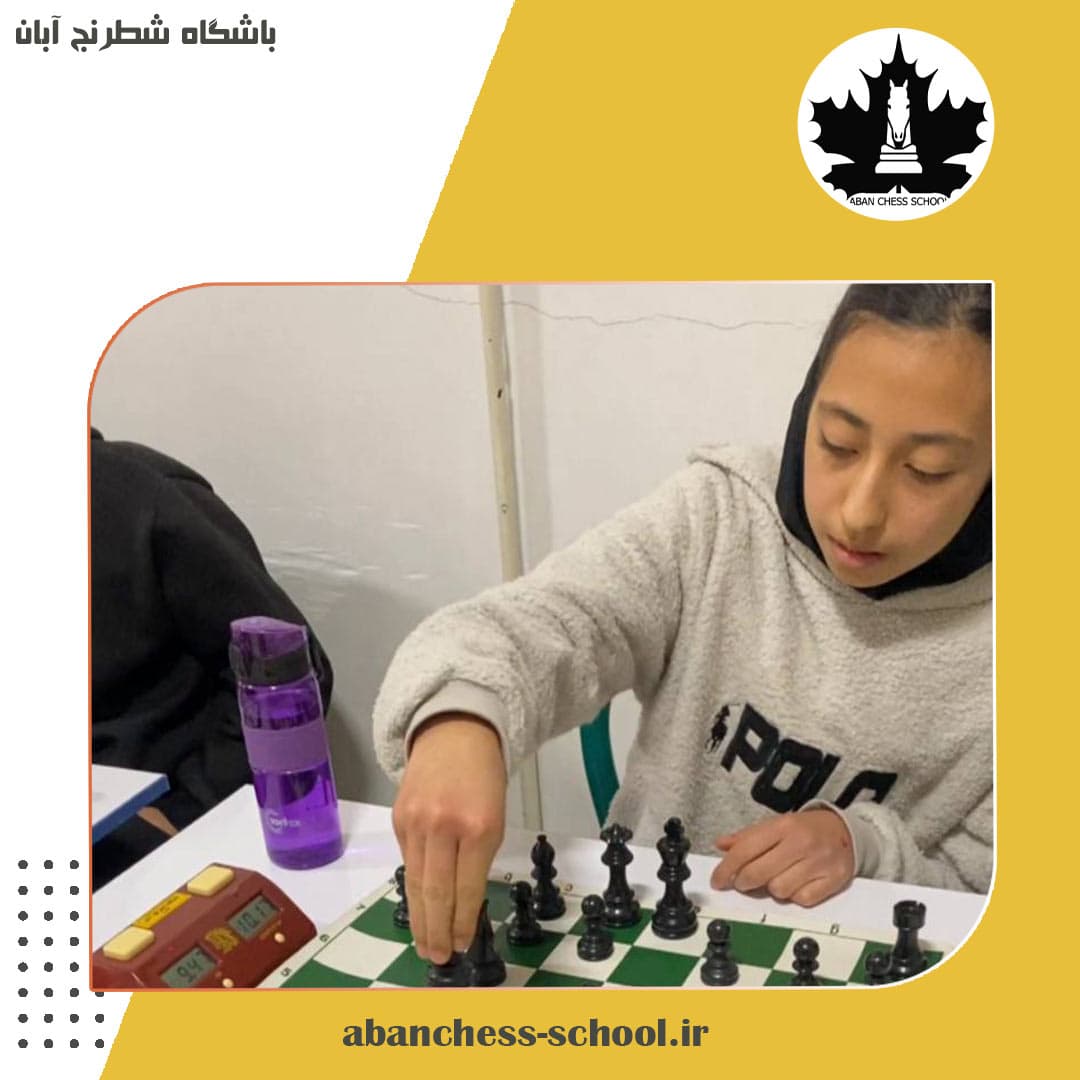 ندا نظری از مدرسه معصومیه ۲ نفرراول مسابقات دختران دبیرستان مقطع اول