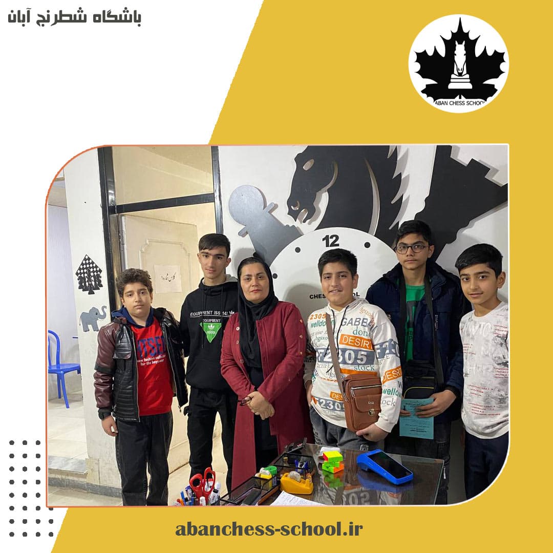 نفرت برتر پسران دبیرستان